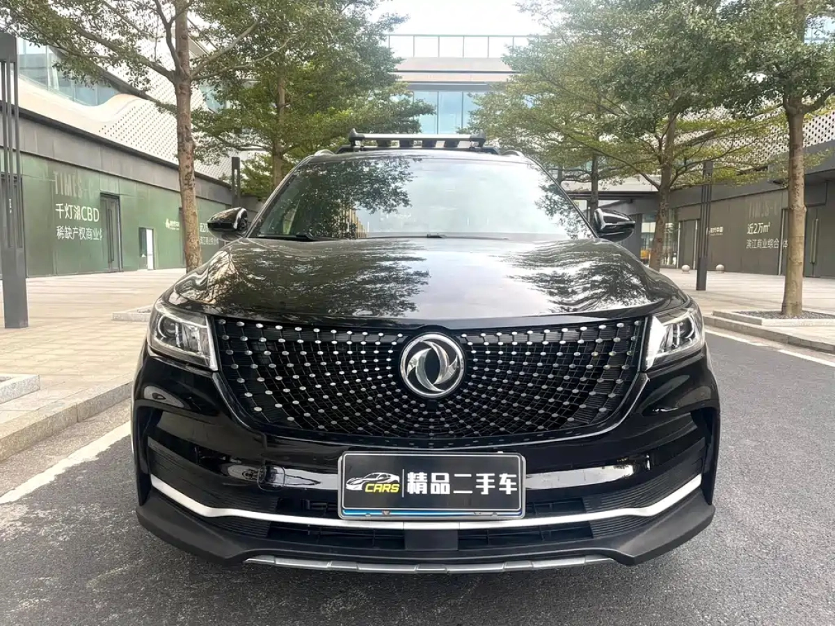 DONGFENG SCENERY IX7