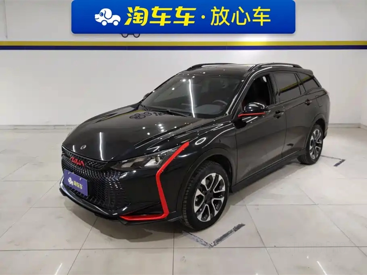 DONGFENG AEOLUS GS  2022