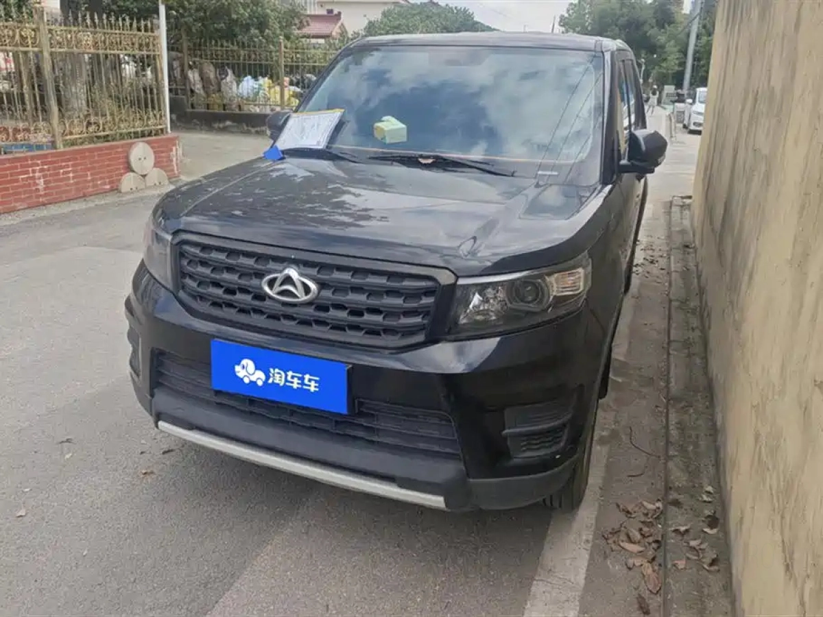CHANGAN OSHAN X70A  2021
