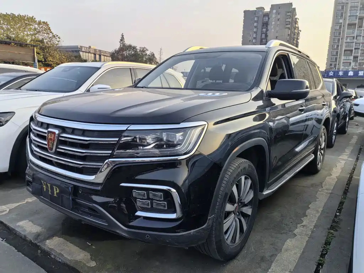 ROEWE RX8  2020