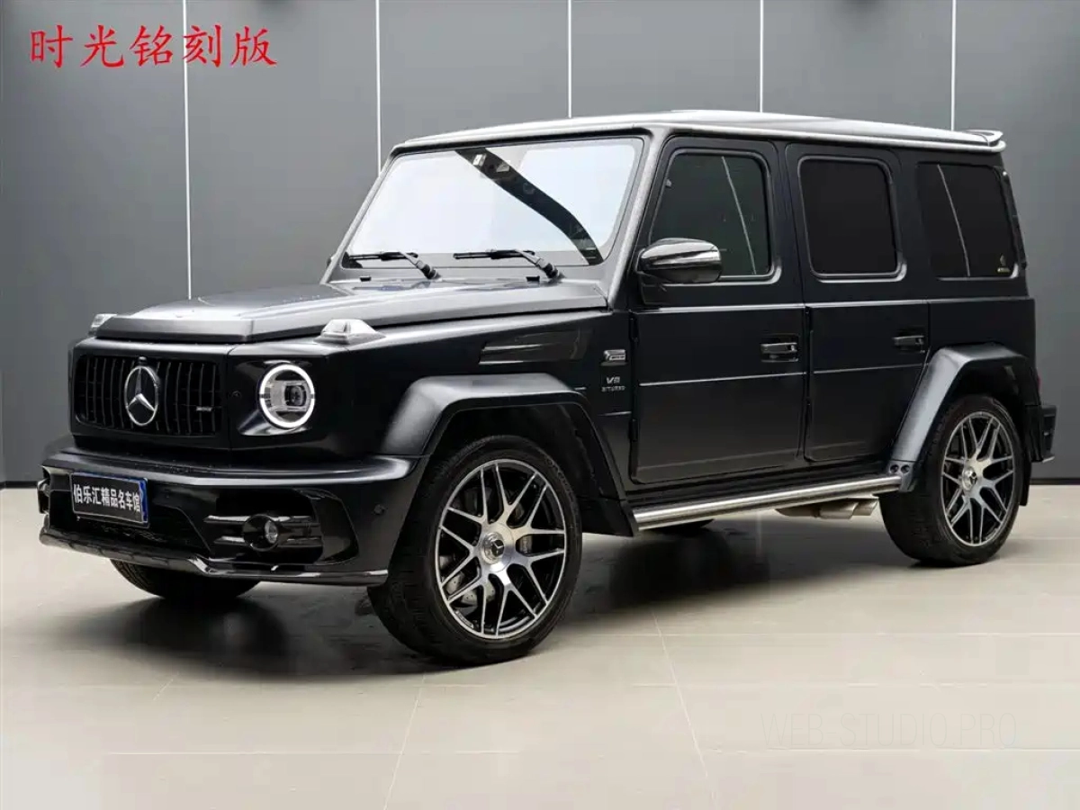 MERCEDES BENZ G-CLASS AMG