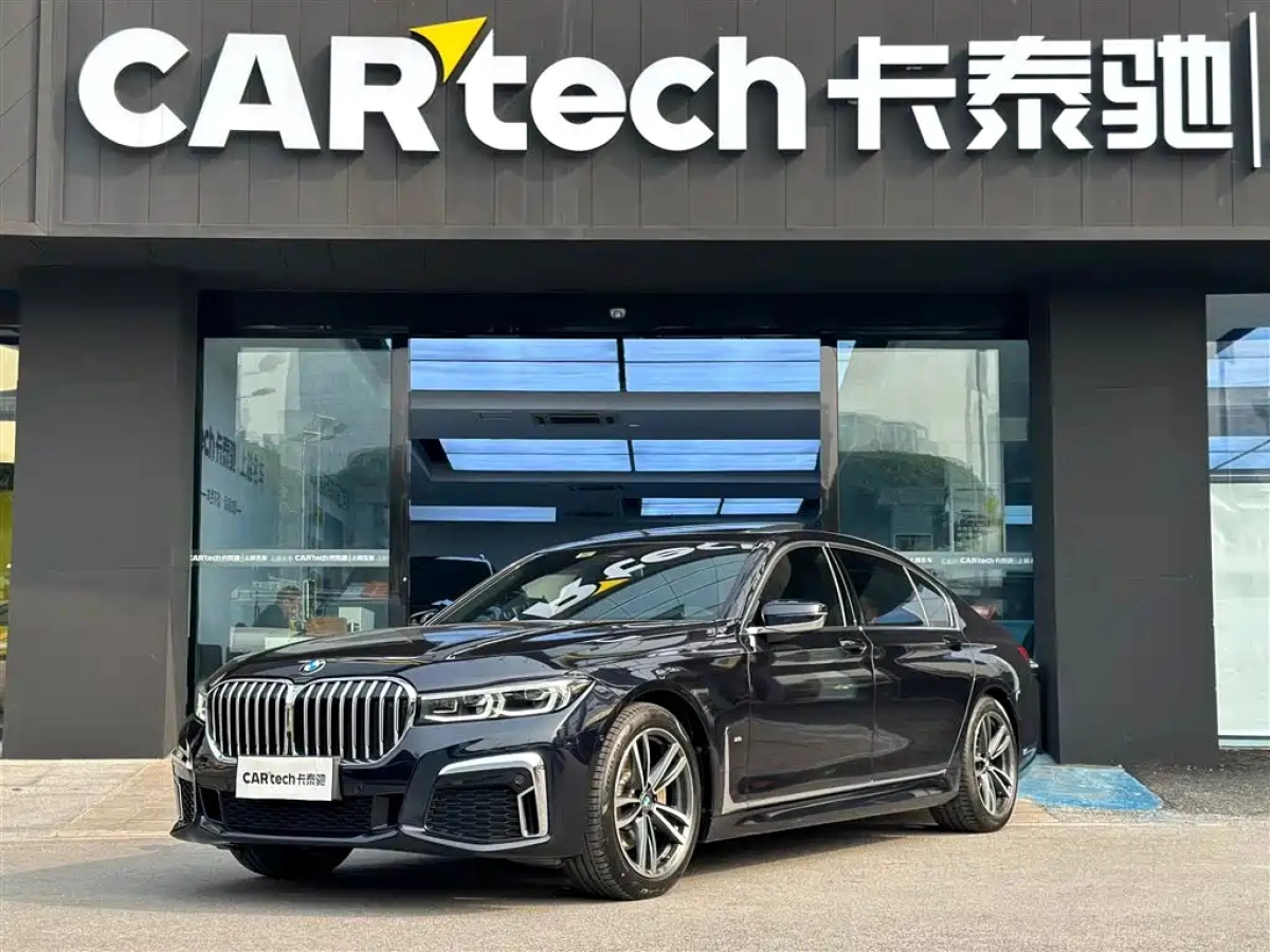 BMW I7  2024