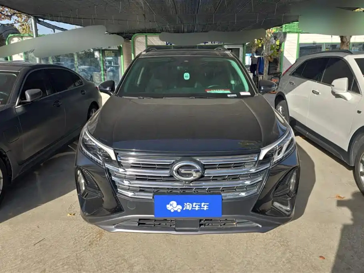 TRUMPCHI GS4