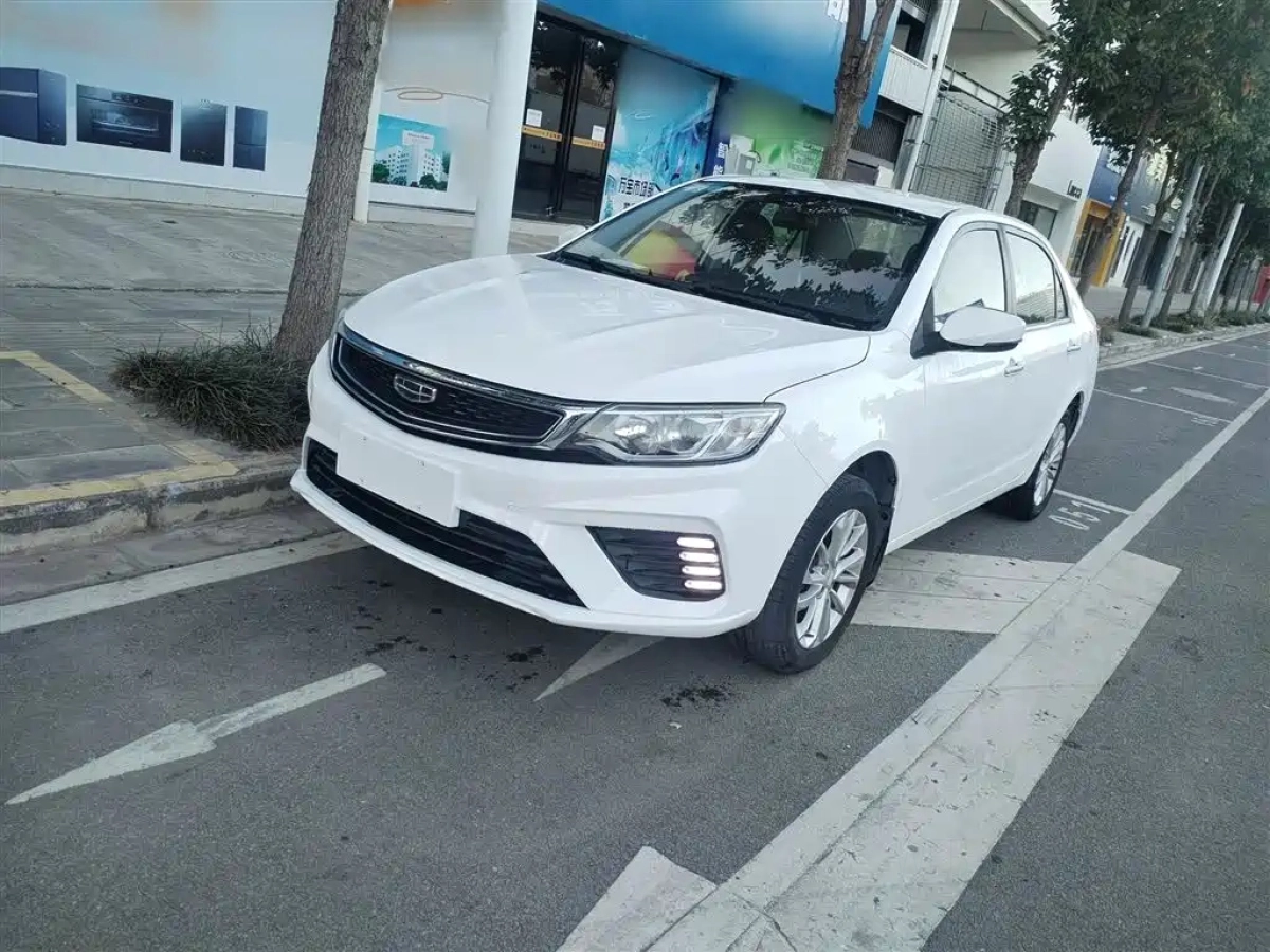 GEELY AUTO VISION  2020