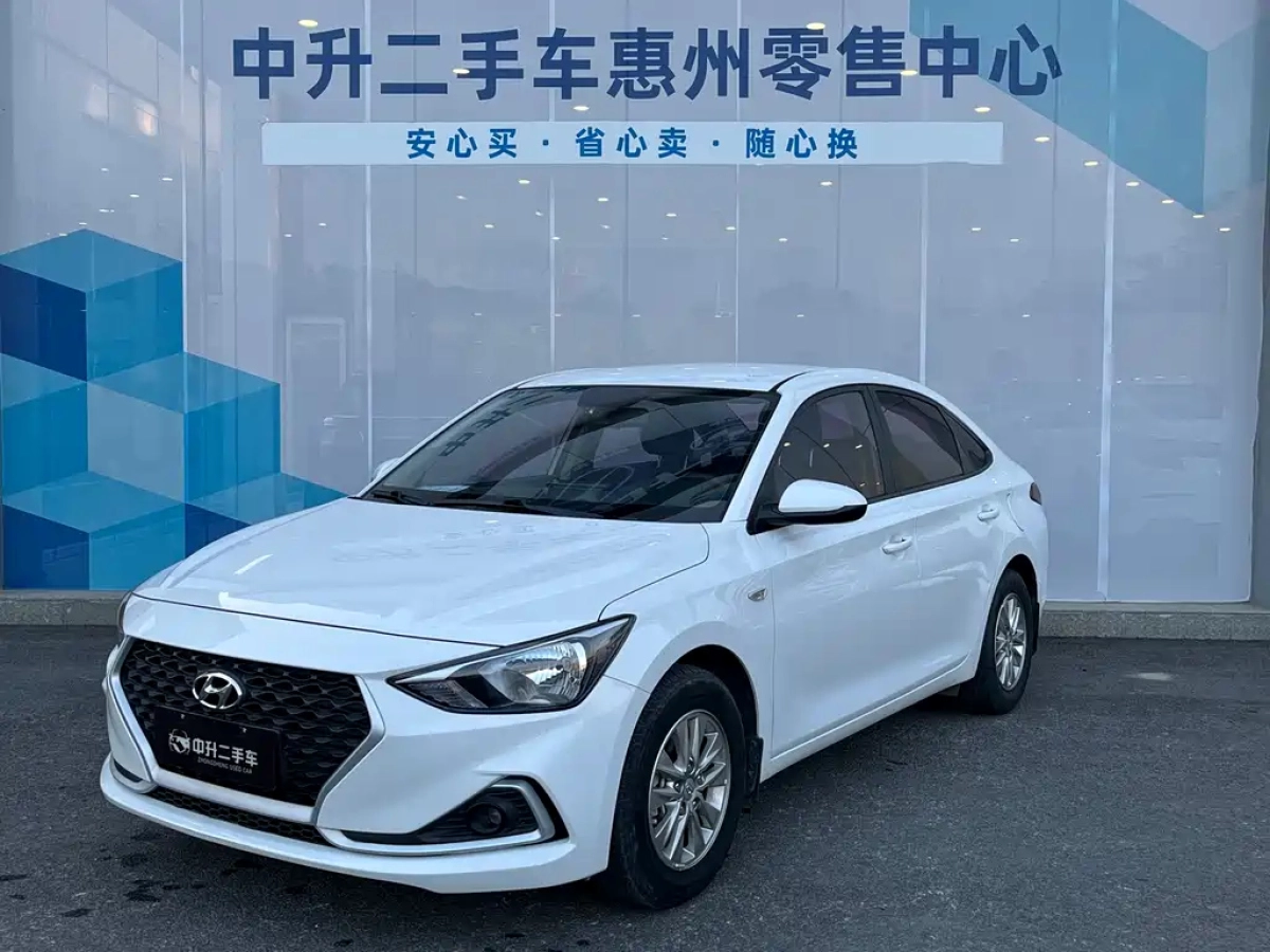 HYUNDAI CELESTA  2020