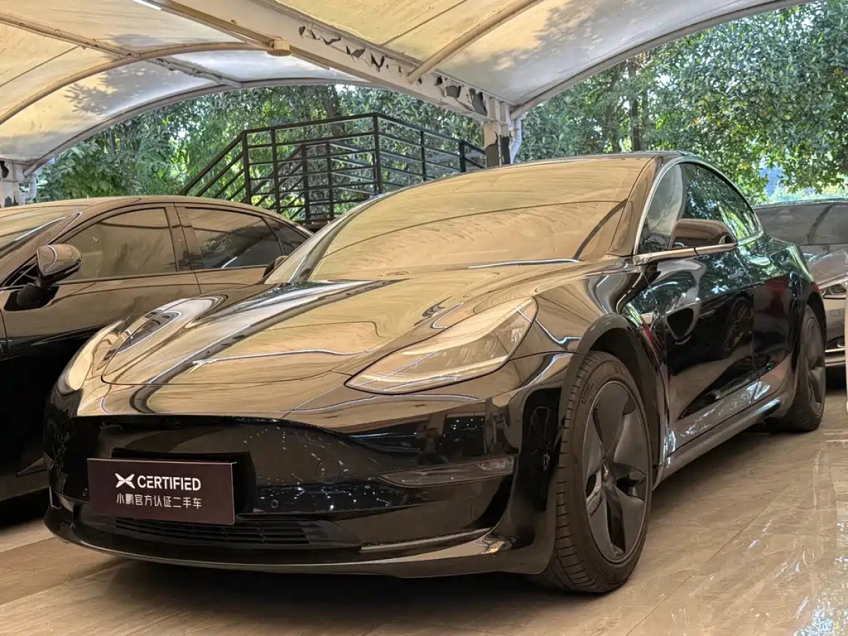 TESLA MODEL 3 IMPORT