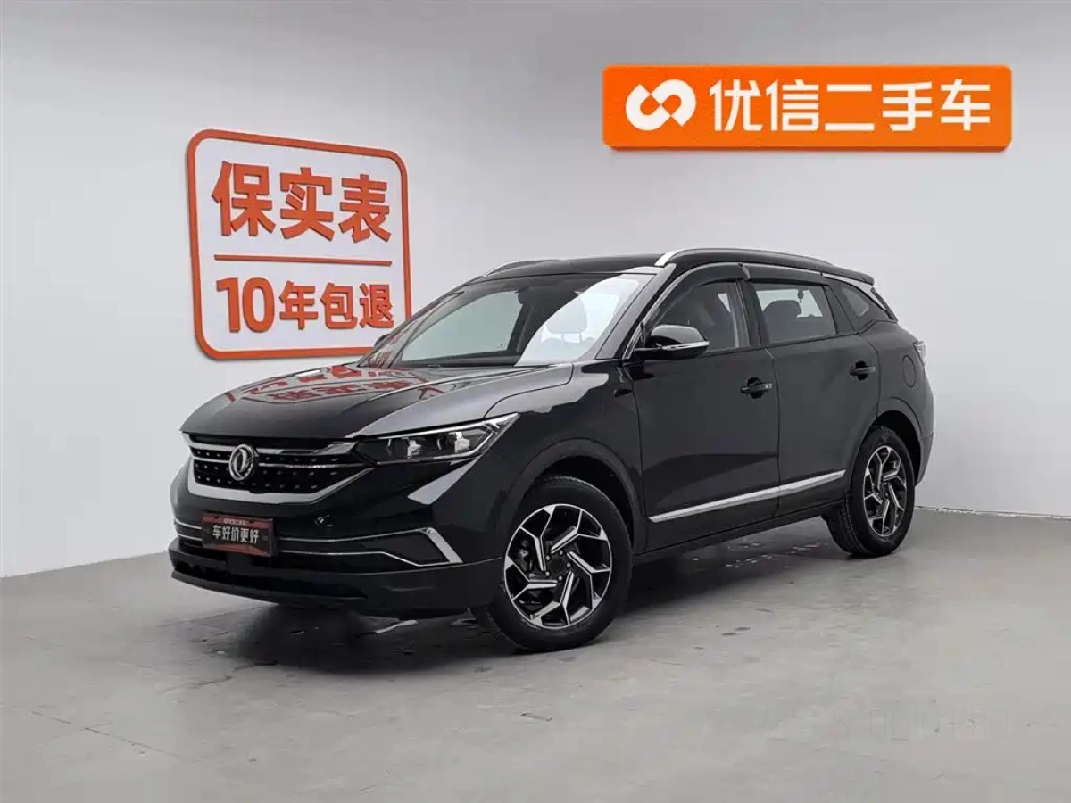 DONGFENG AX7  2021