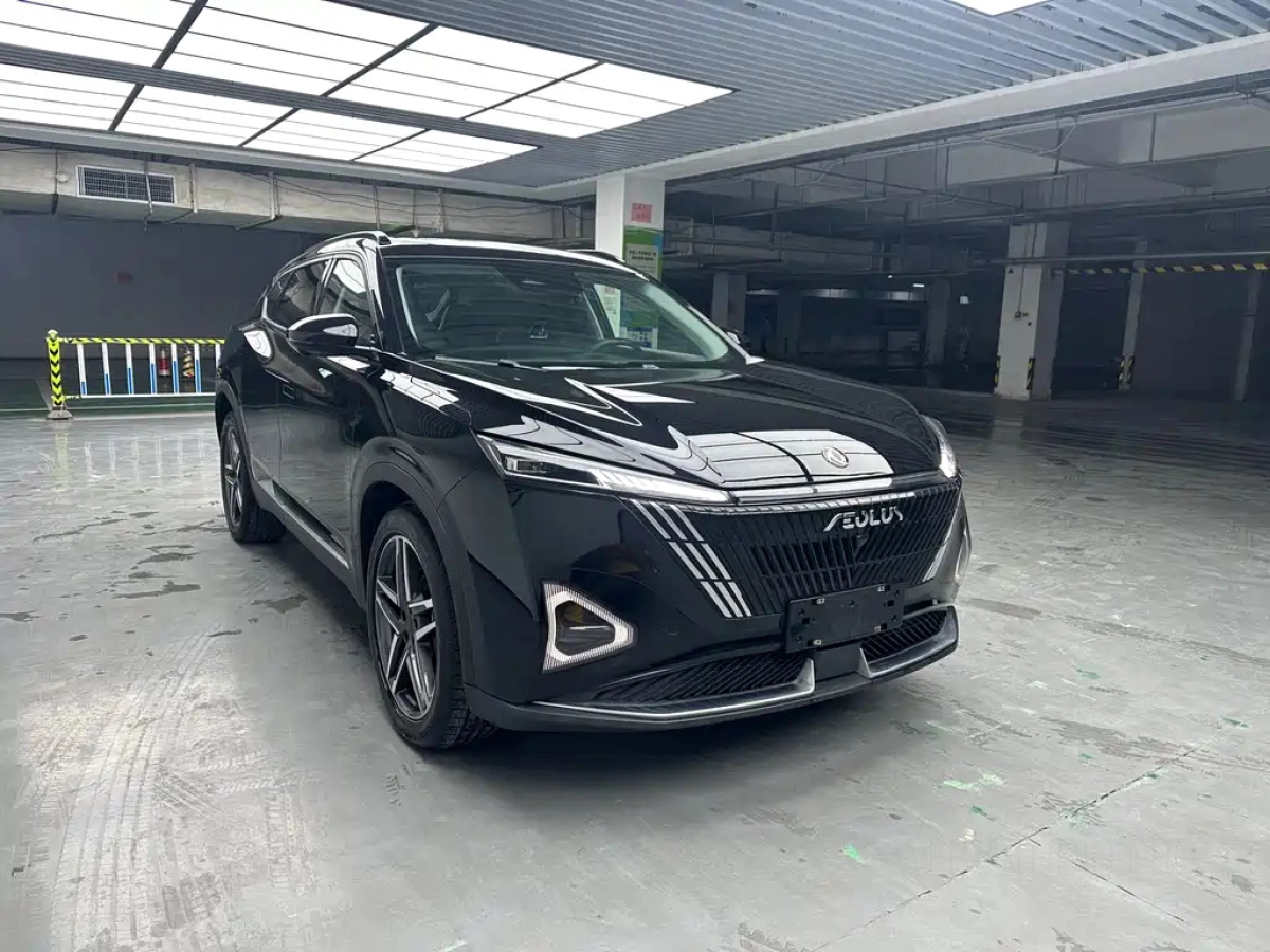 DONGFENG HAOHAN