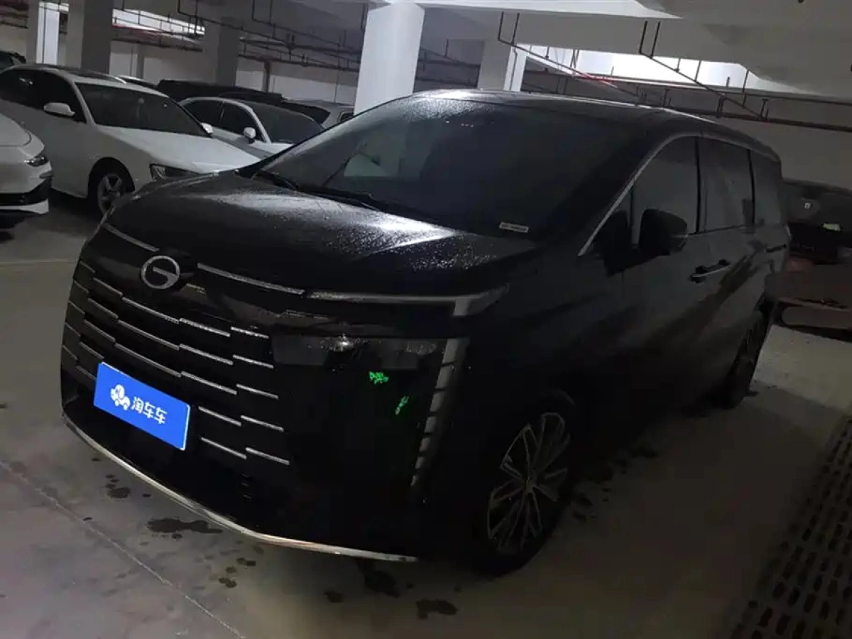 TRUMPCHI E8  2025