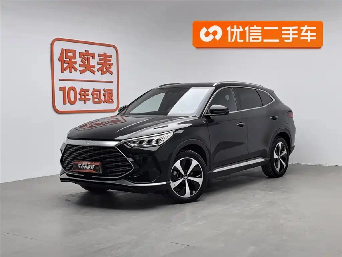 BYD SONG PLUS NEW ENERGY  2023