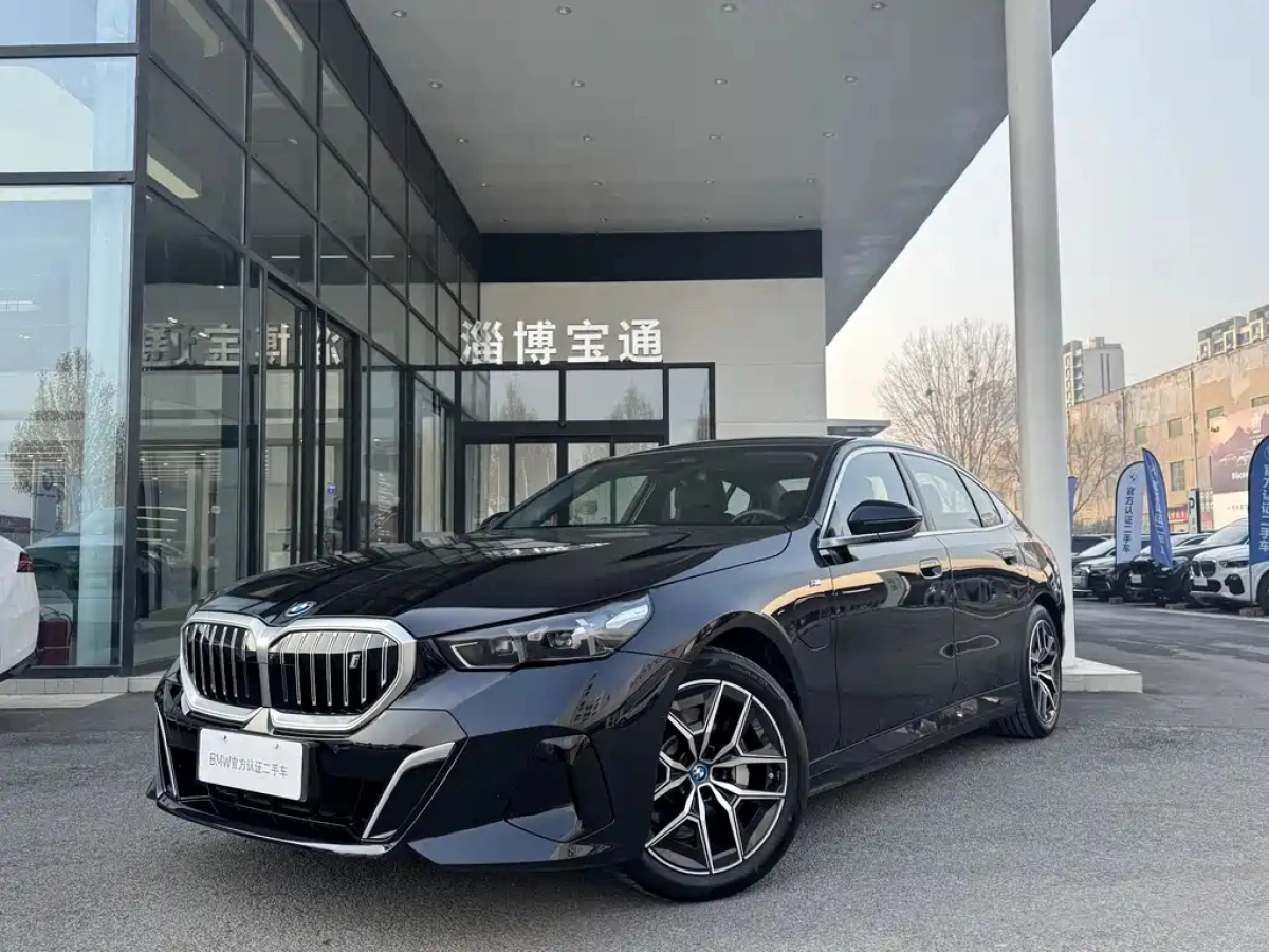 BMW I5
