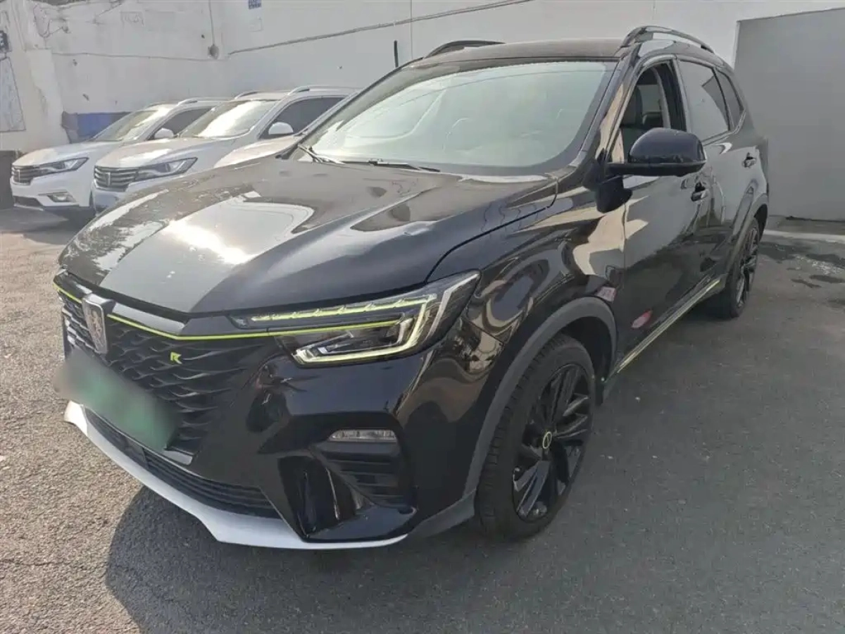 ROEWE RX5 NEW ENERGY