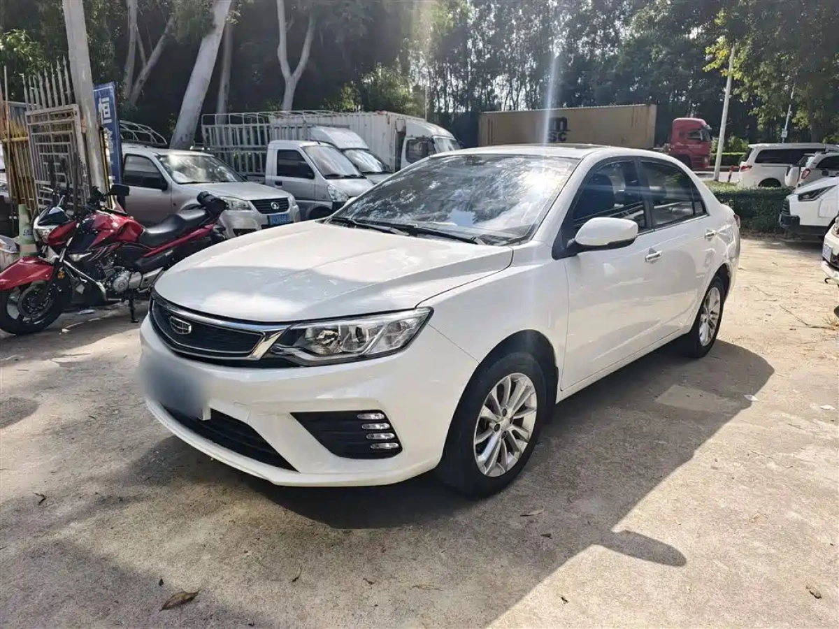 GEELY AUTO VISION  2020