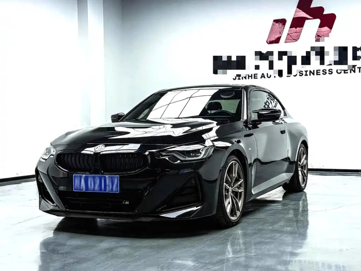 BMW M240I  2022