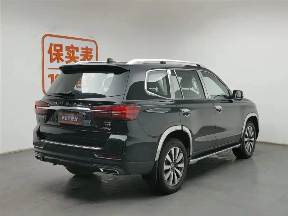 ROEWE RX8