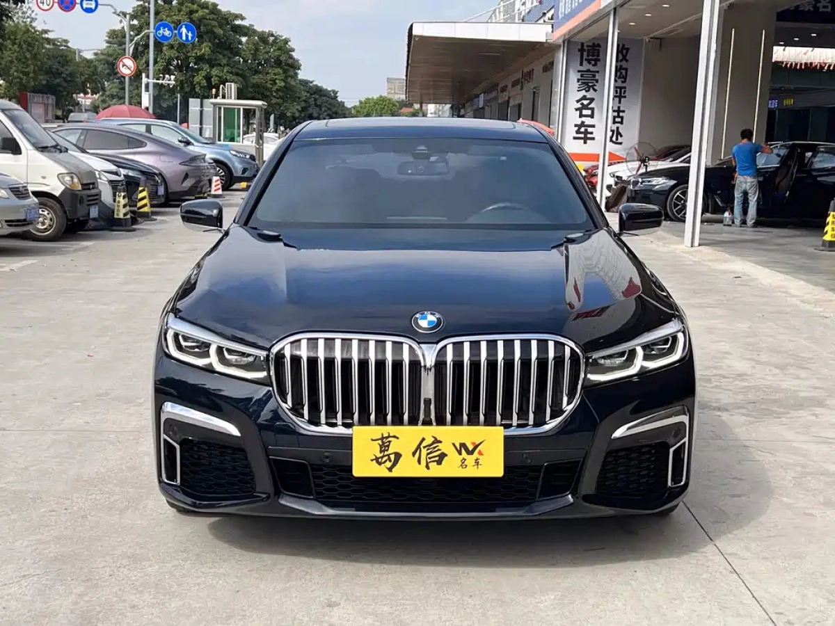 BMW 7-SERIES