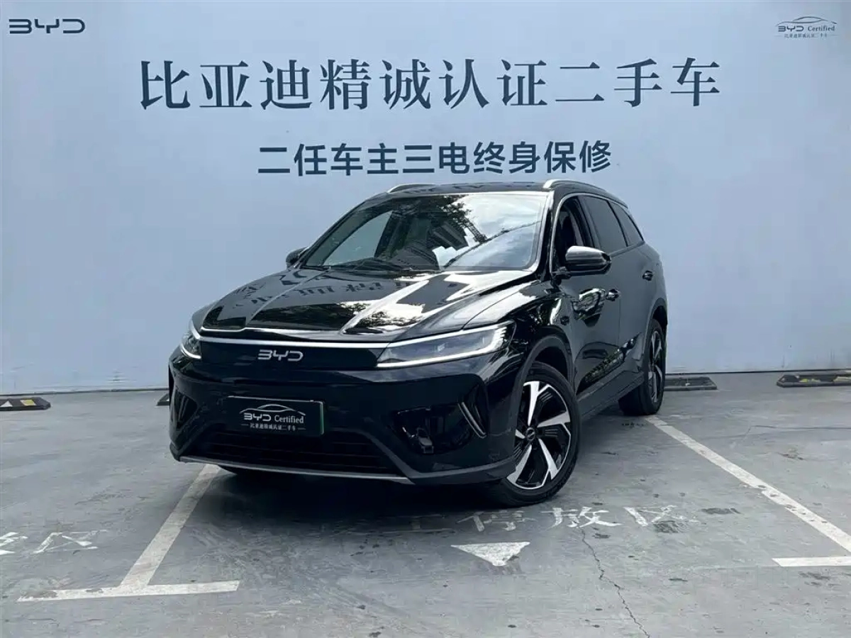BYD SEALION 05 DM-I  2025
