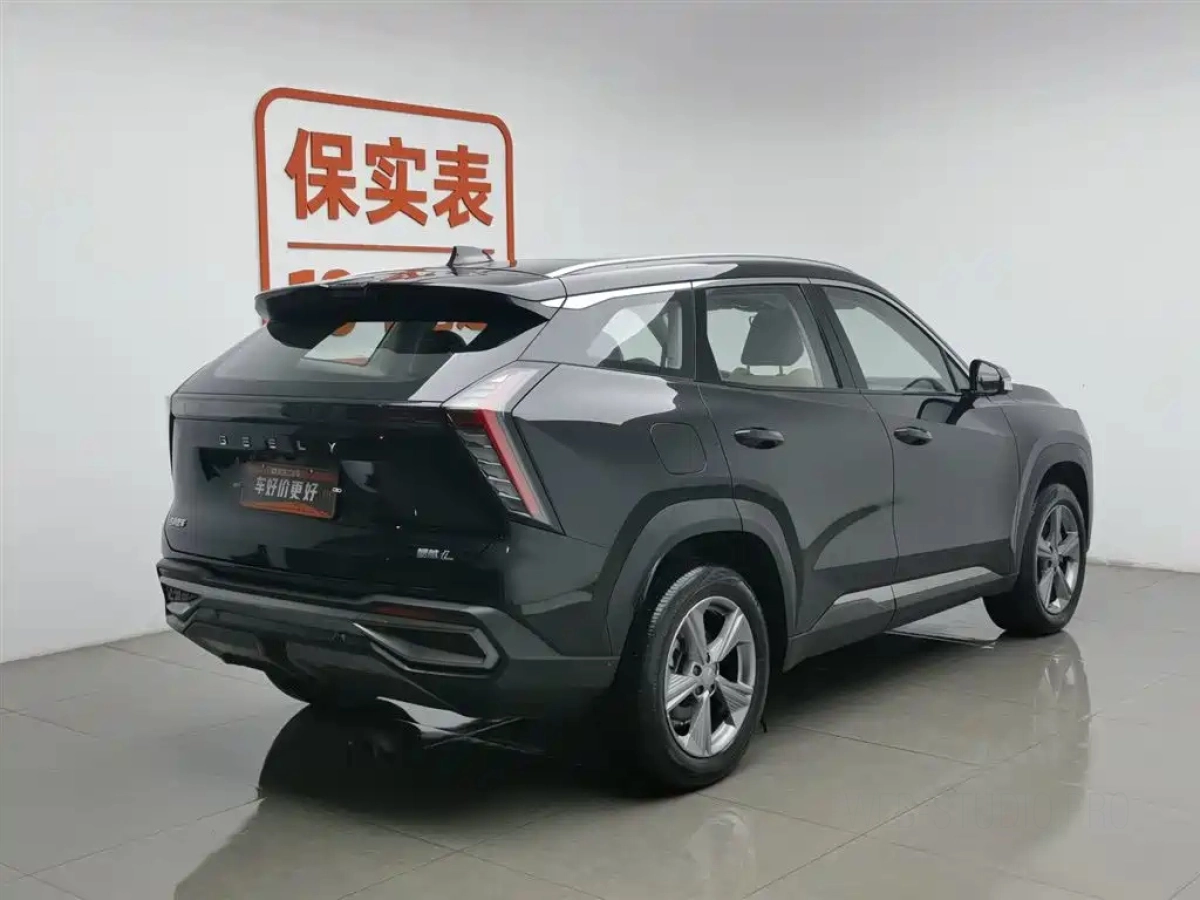 GEELY AUTO BOYUE L