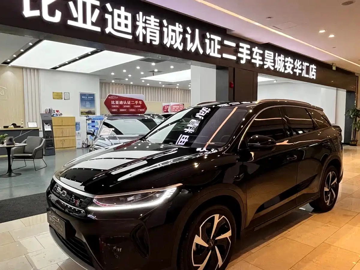 BYD SEALION 05 DM-I  2025