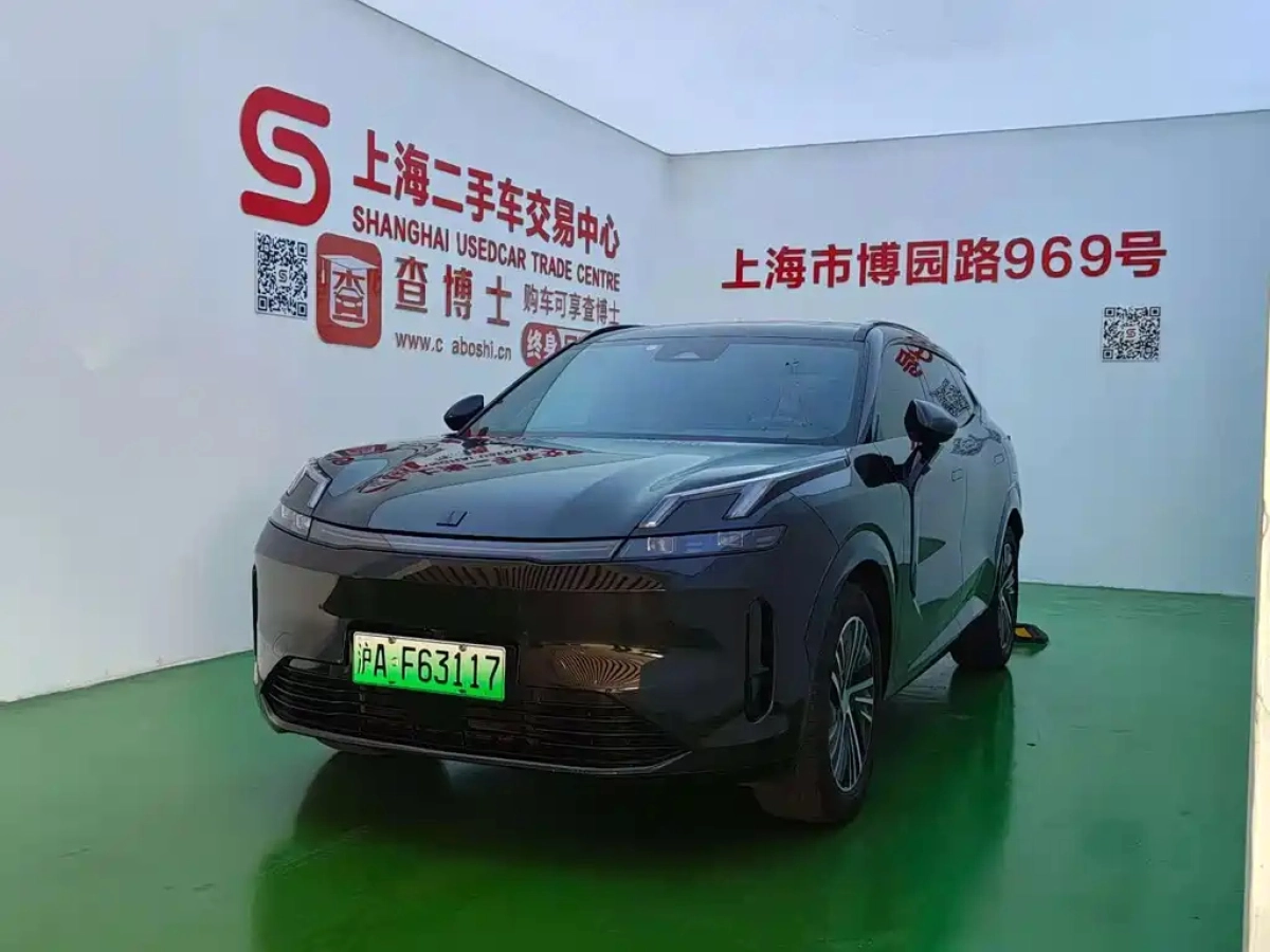 LYNK&CO 08 NEW ENERGY