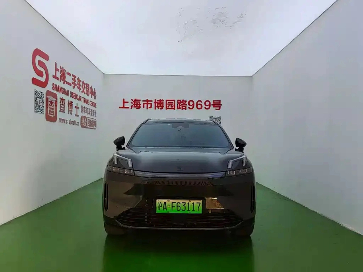 LYNK&CO 08 NEW ENERGY