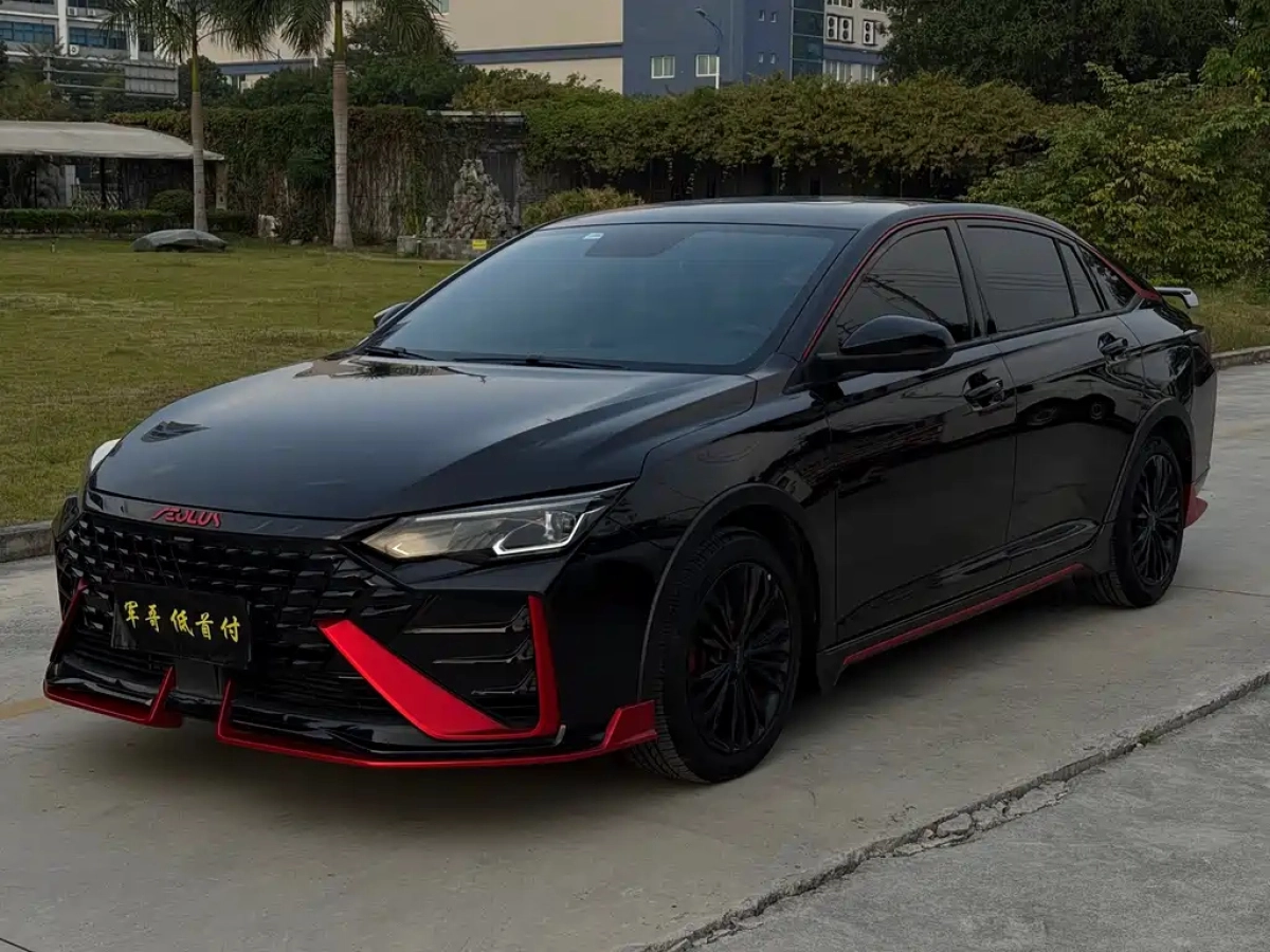 DONGFENG AEOLUS MAX  2022