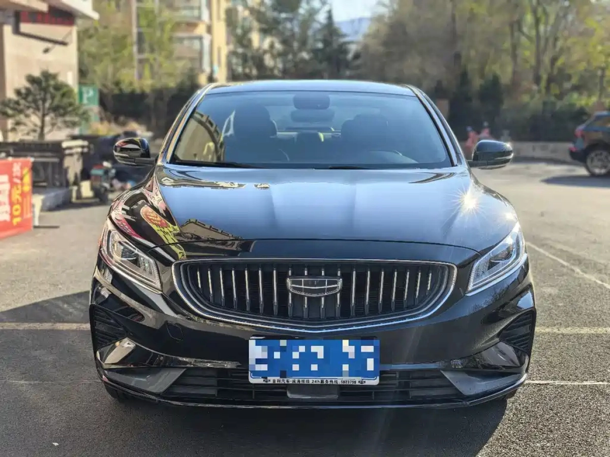 GEELY AUTO BORUI
