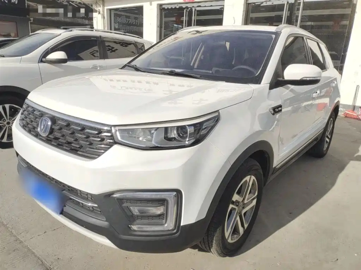 CHANGAN CS55