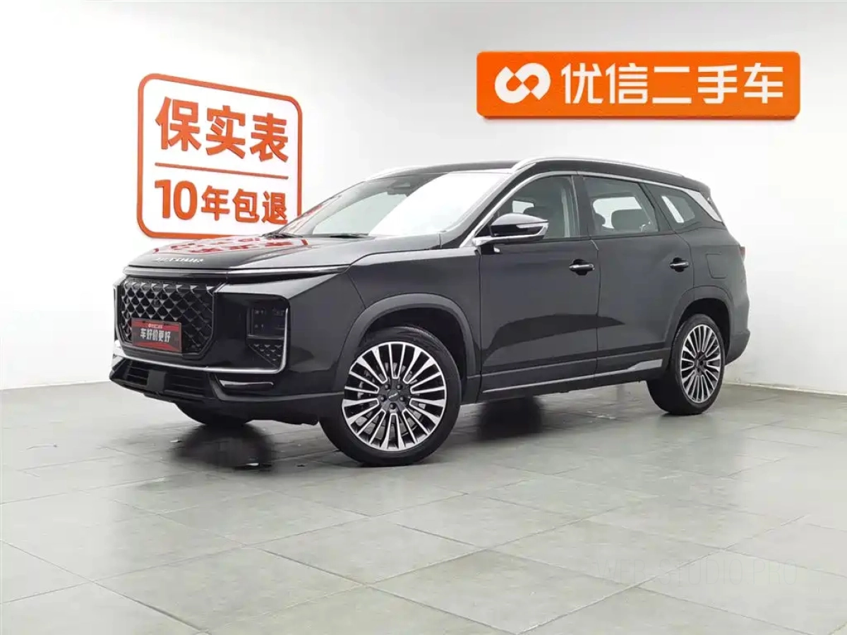 JETOUR SHANHAI L9  2024
