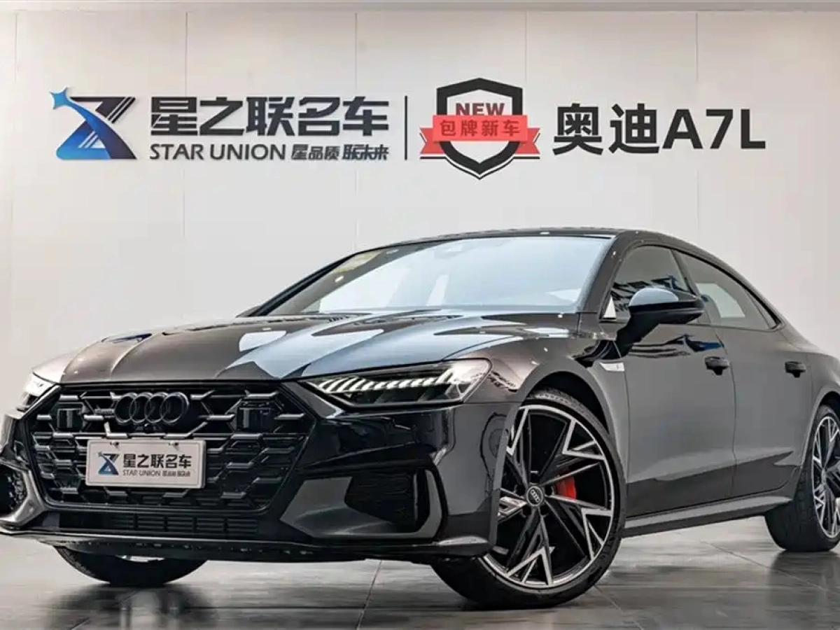 AUDI A7L