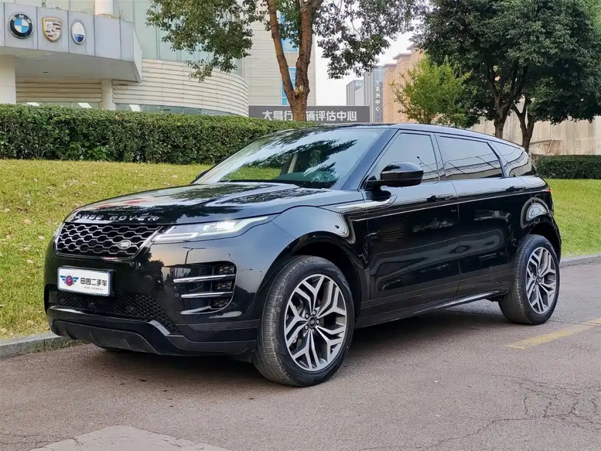 LAND ROVER RANGE ROVER EVOQUE NEW ENERGY  2023