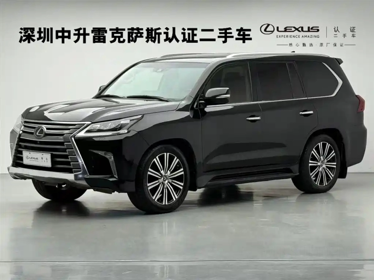 LEXUS LX  2020