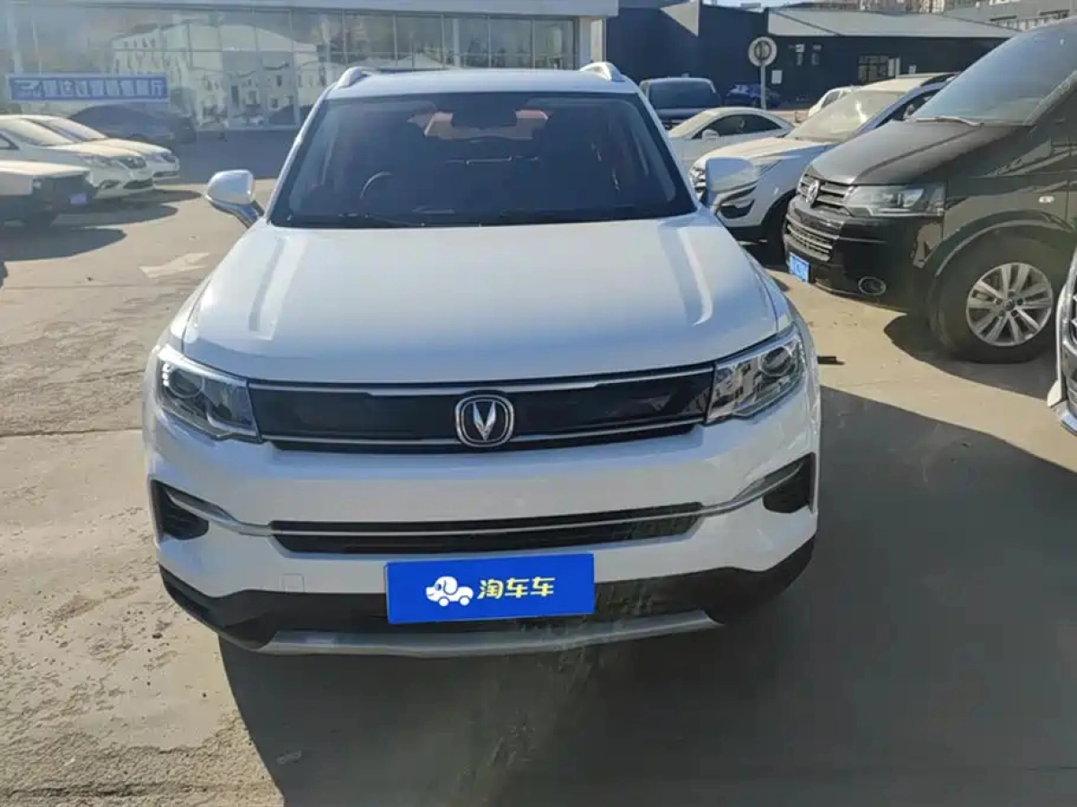 CHANGAN CS35PLUS