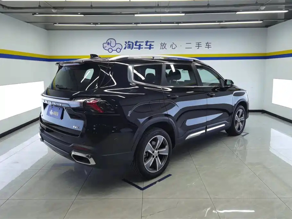 GEELY AUTO HAOYUE L