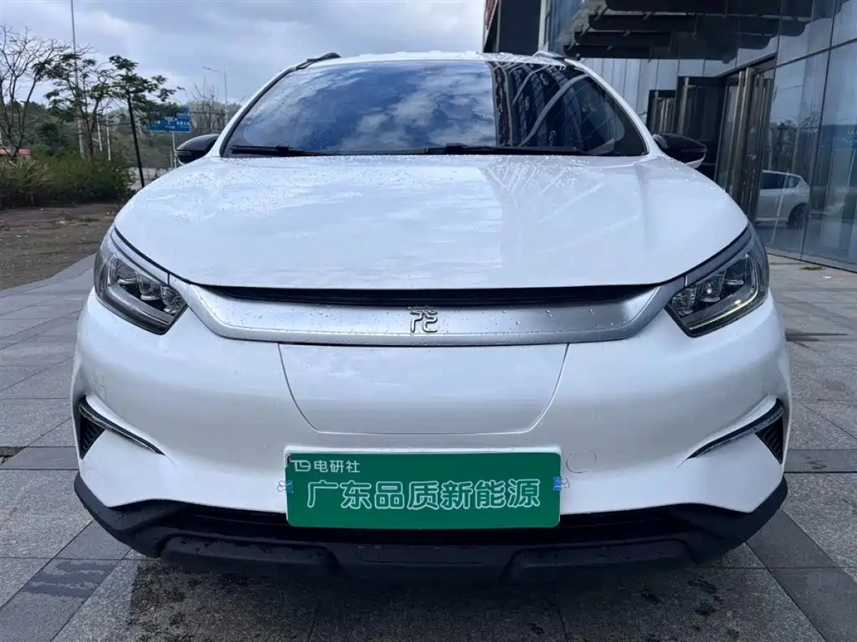 BYD YUAN PRO