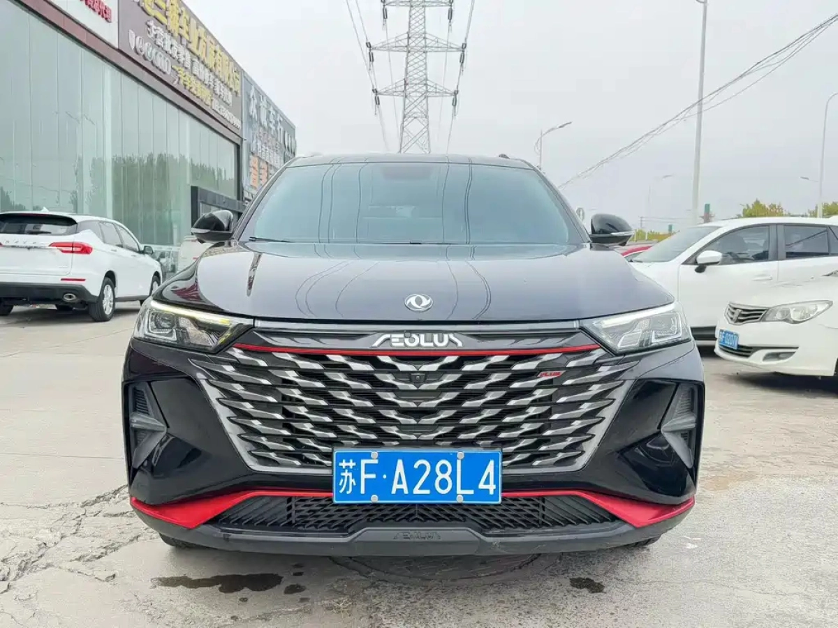 DONGFENG AX7