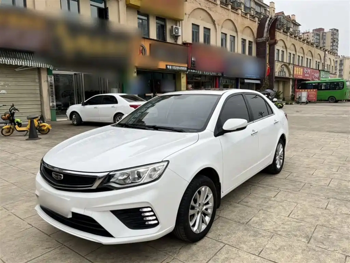 GEELY AUTO VISION