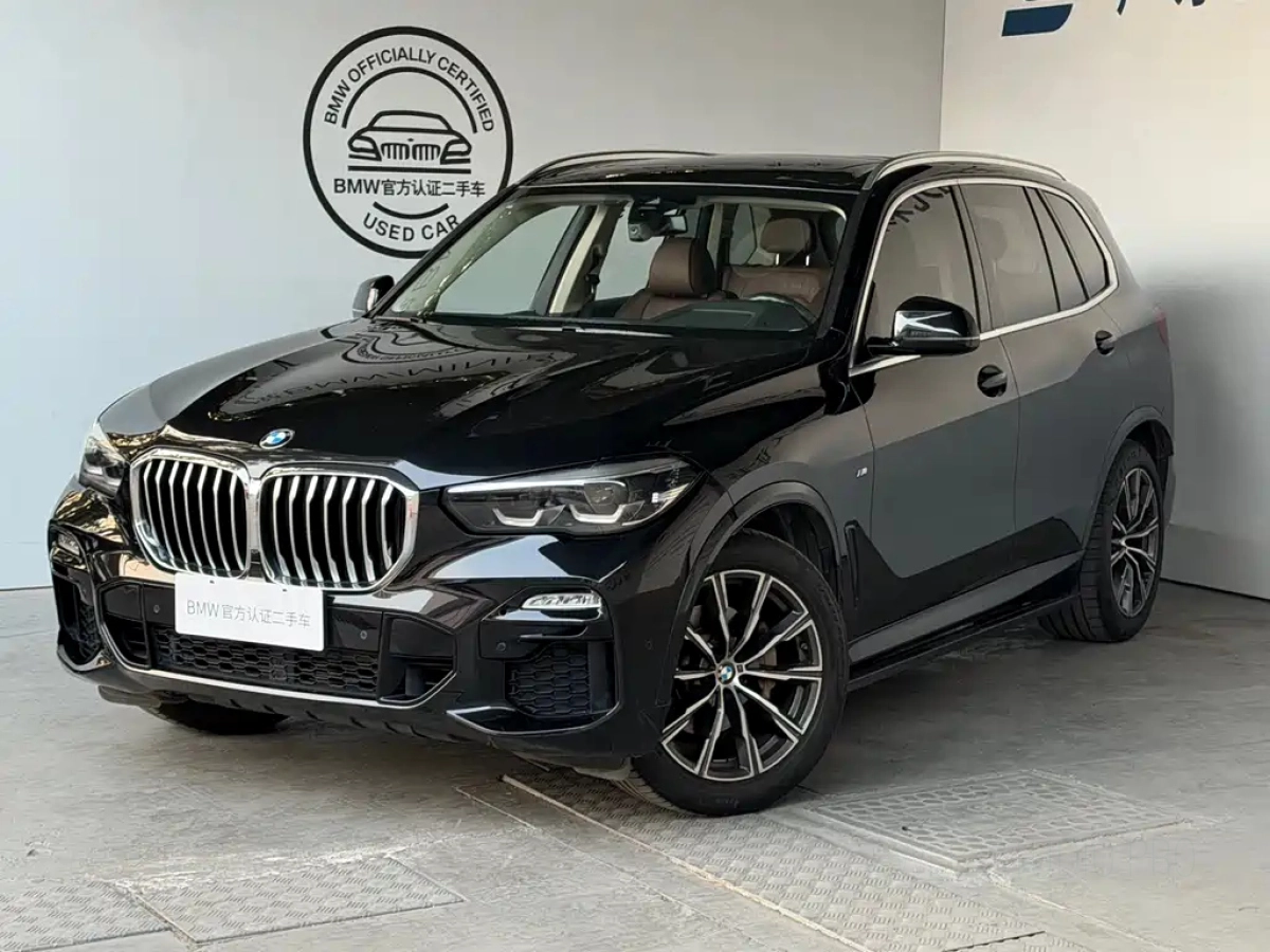 BMW X5 IMPORT  2021