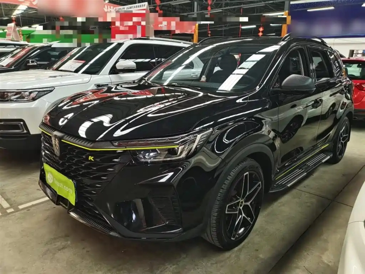 ROEWE RX5