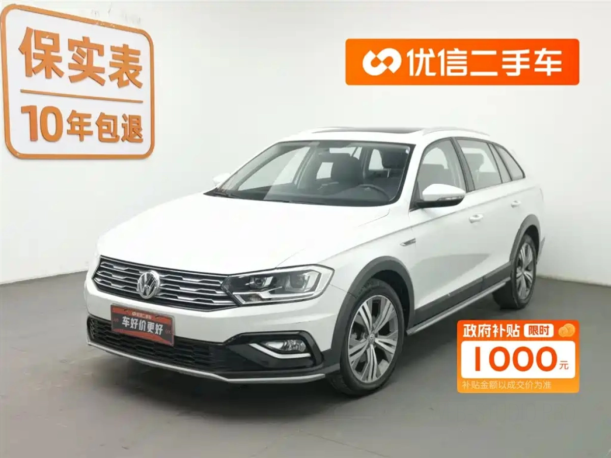 VOLKSWAGEN C-TREK C-TREK  2021