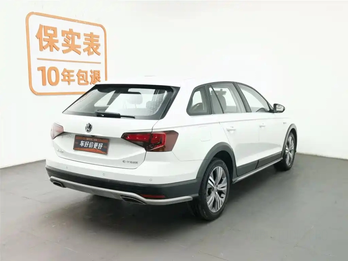 VOLKSWAGEN C-TREK C-TREK