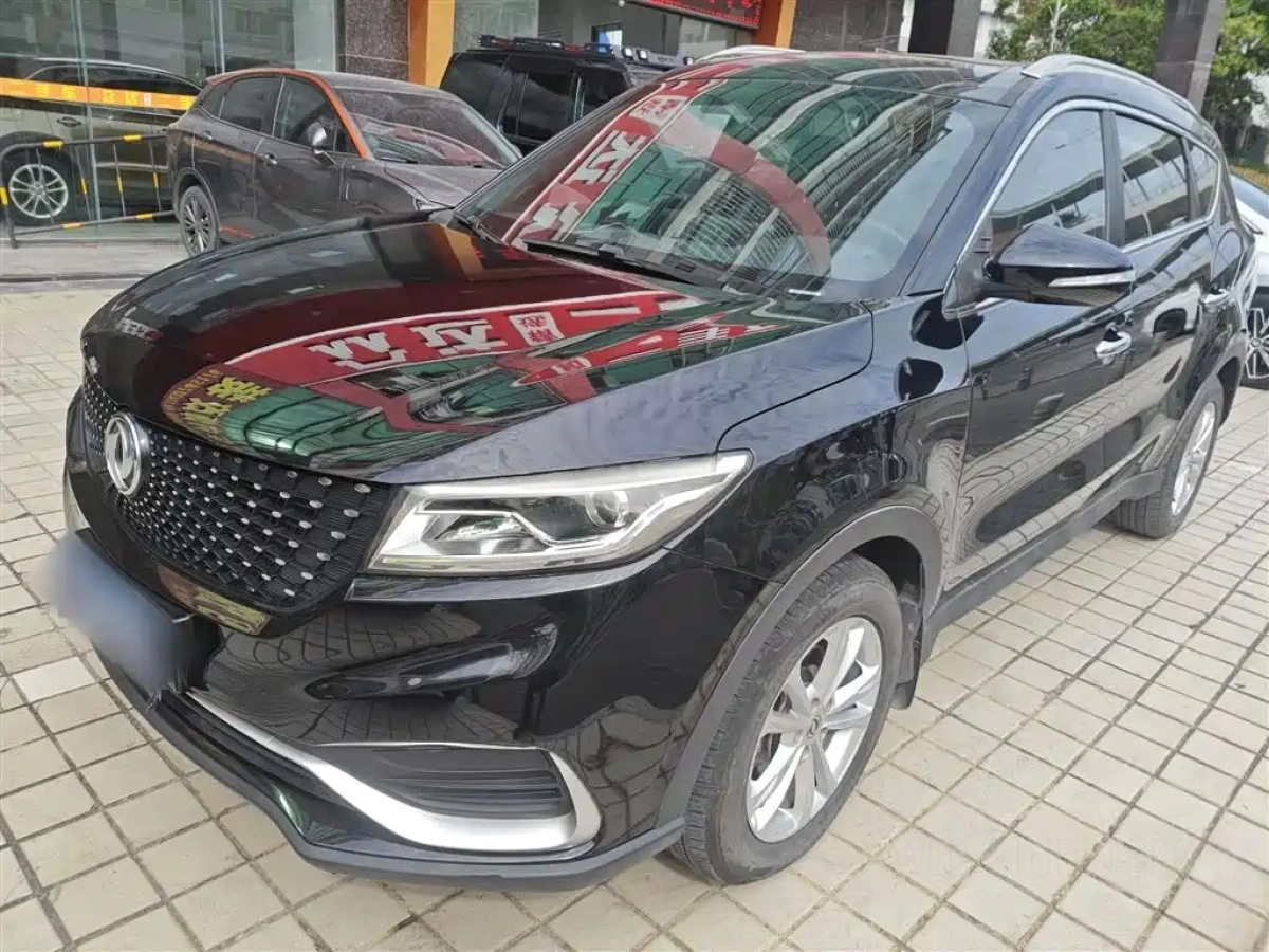 DONGFENG SCENERY 580PRO  2020