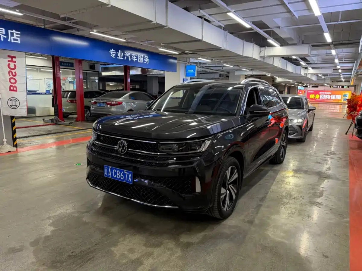 VOLKSWAGEN TAVENDOR  2023