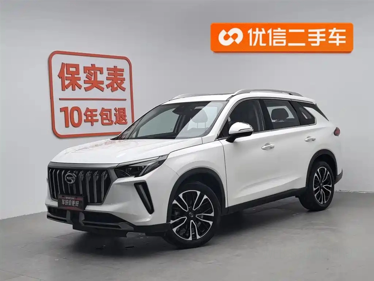 TRUMPCHI GS4 PLUS  2021