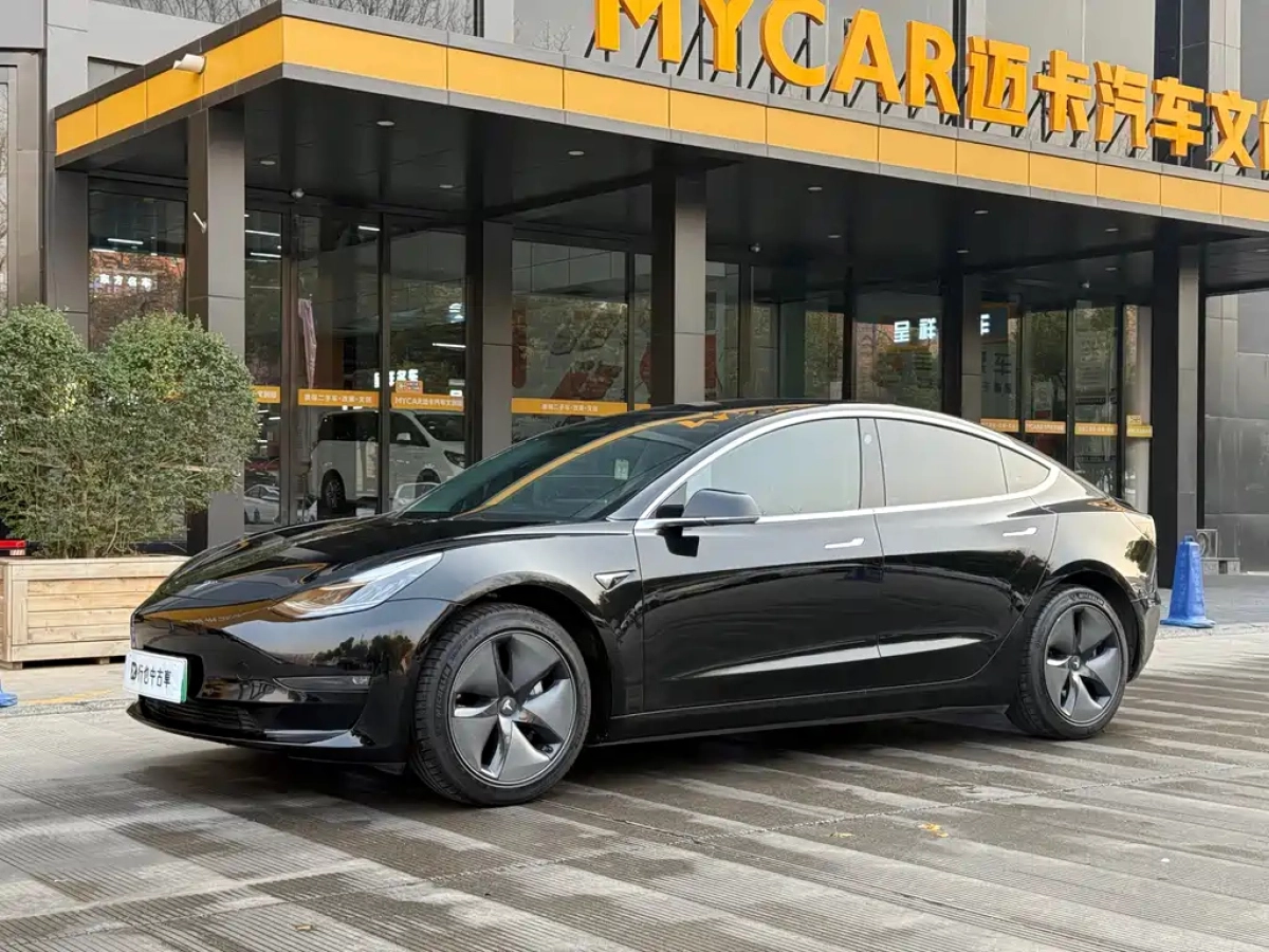 TESLA MODEL 3 IMPORT