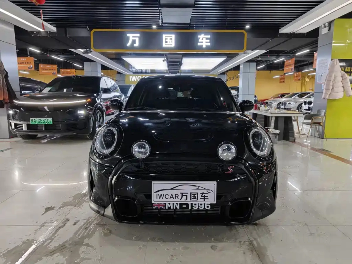 MINI OTHER