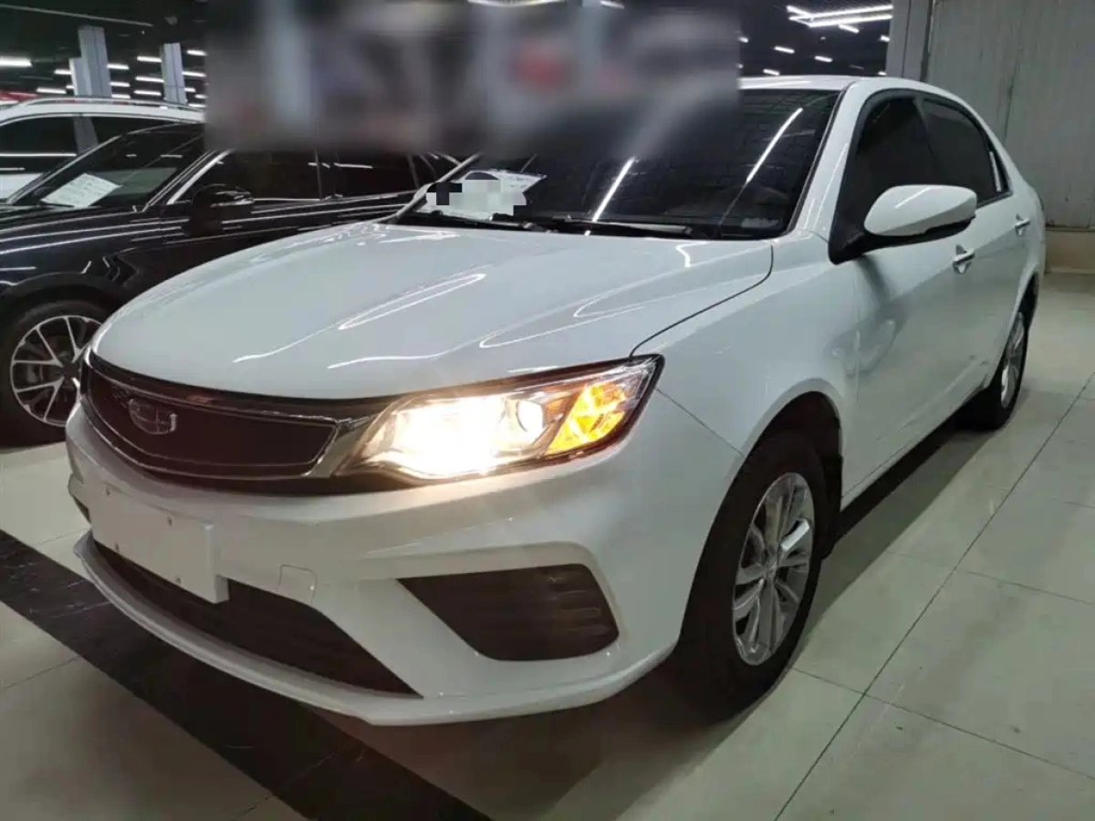 GEELY AUTO VISION  2020