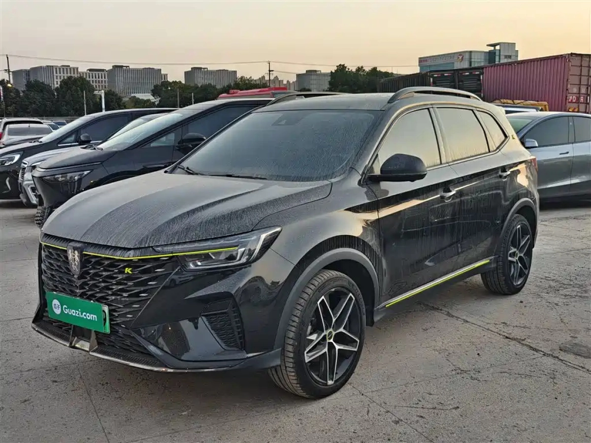ROEWE RX5 NEW ENERGY