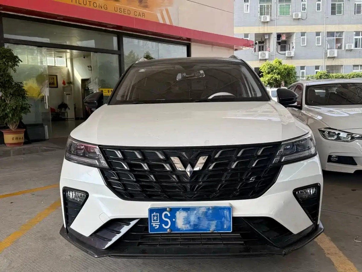 SGMW WULING XINGCHI