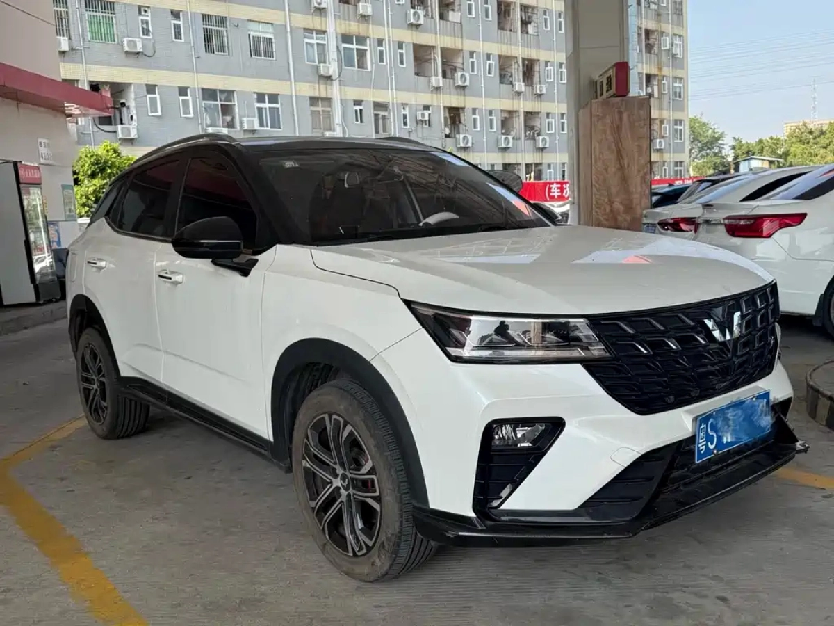 SGMW WULING XINGCHI